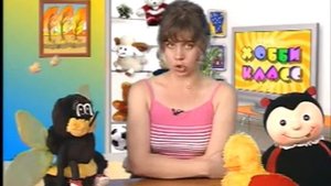 Детская телепередача "Хобби класс"