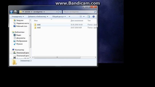 Как сделать полную сохраненность в игре Lego marvel Avengers смотреть онлайн