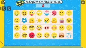 Настины истории играю в roblox