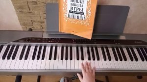 Добрый гном