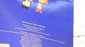 ДОРОГО VS ДЕШЕВО-КАНЦЕЛЯРИЯ/ЧАСТЬ 3