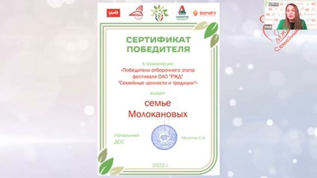 Московская железная дорога смотреть онлайн