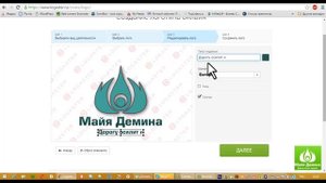 Простое создание логотипа бесплатно| Создать логотип онлайн