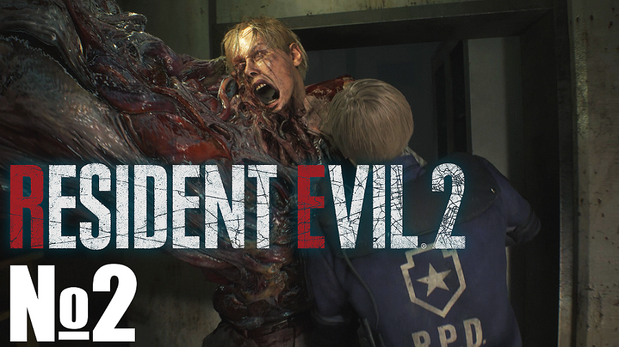 Resident Evil 2 Remake (Леон 1) . №2