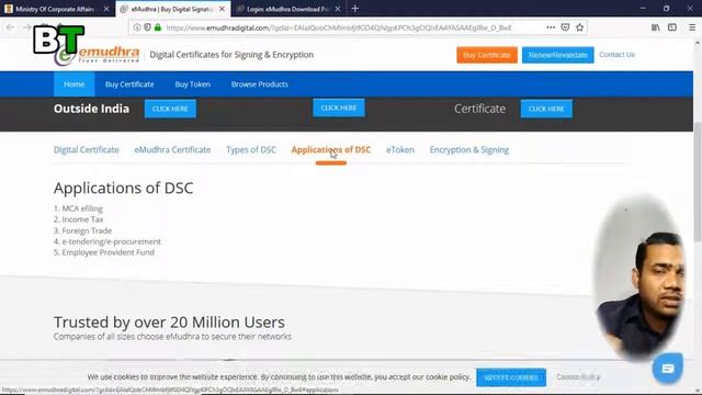 What is Digital signature ,how to use DSC смотреть онлайн