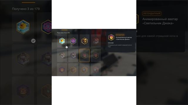 Как сделать анимированную аватарку из WOT blitz в Телеграмме смотреть онлайн