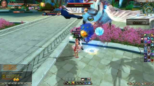 КАК ПОПАСТЬ В ПАРК РАЗВЛЕЧЕНИЙ PERFECT WORLD смотреть онлайн