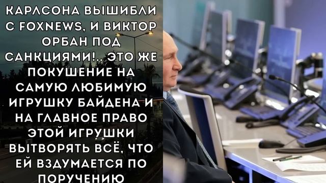 Открывшие с пафосом посольство в РФ финны не ожидали такой реакции от россиян. Суоми припомнили всё смотреть онлайн