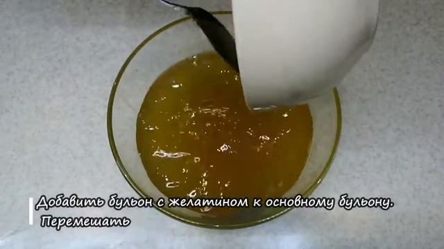 Заливное из курицы - закуска к праздничному столу смотреть онлайн