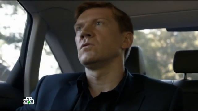 Герои это люди со сломоной судьбой смотреть онлайн