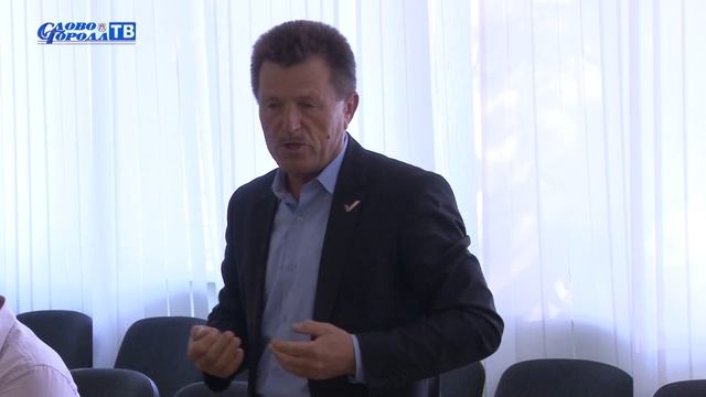 БЛАГОУСТРОЙСТВО ГОРОДА (03.10.18г.) смотреть онлайн