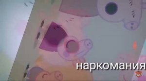 Приколы про Свинку Пеппу (без матов)