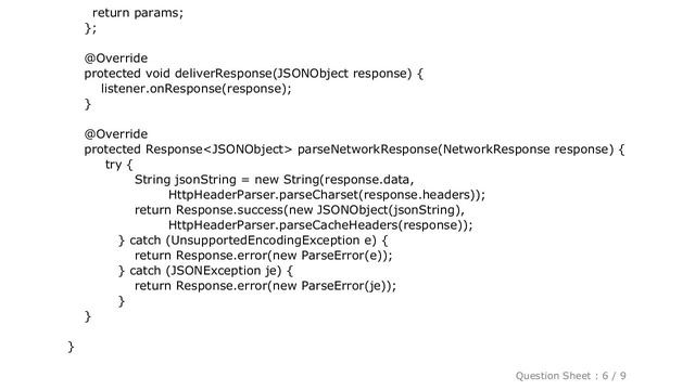 Android : Send post request using Volley and receive in PHP смотреть онлайн