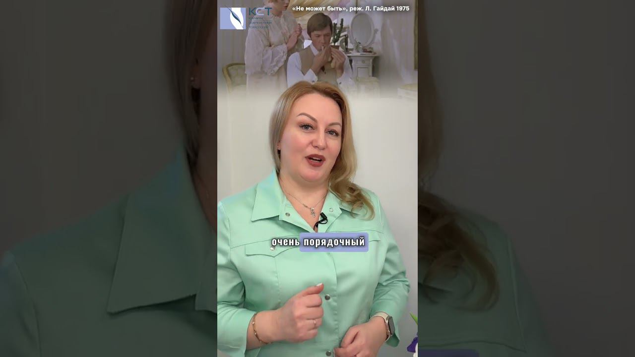 Навеянное весной... #советыврача #будьтездоровы #этоважно