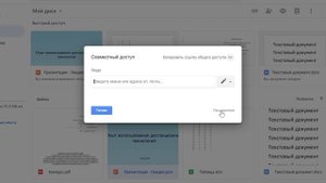 Встраиваем в курс moodle видео из сервисов vimeo и youtube, а также презентации из google диска