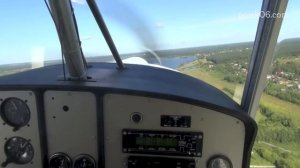 Первый в России гидросамолет "Sky Ranger"