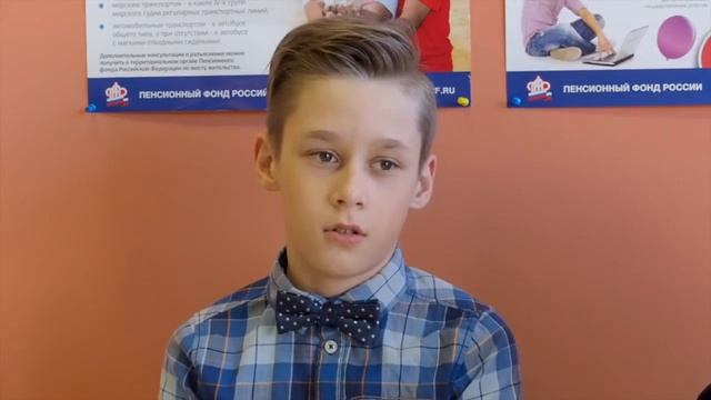 Детишки про МФЦ смотреть онлайн