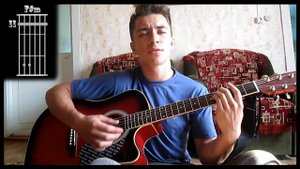 Макс Корж - Не Выдумывай / КАВЕР + АККОРДЫ