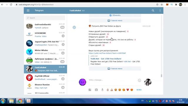 YOBIT AIRDROP - Получите 1700 DLRS Tokens и 777 EasyCash / Торги 1 Октября / Crypto Free смотреть онлайн