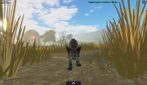 Две идеи для скина