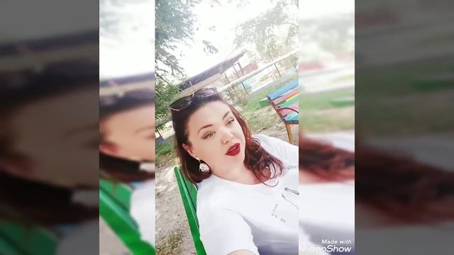 "Шило в попе" смотреть онлайн