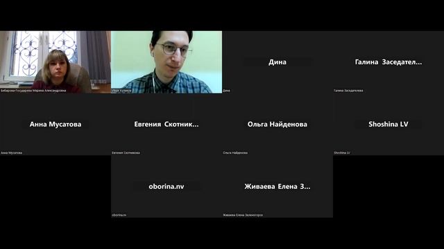 Особенности оформления ГПД: виды, содержание, документы, стороны смотреть онлайн