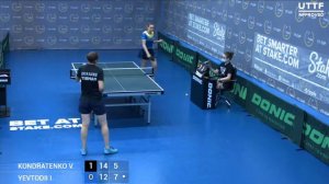 30 июня 2021. Синий зал - Дневной турнир.TT Cup