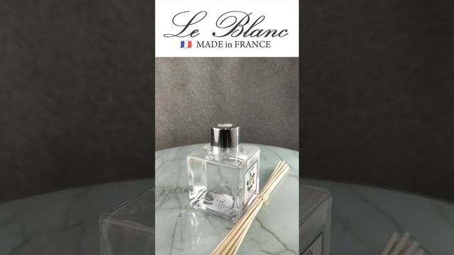 настоящий французский Диффузор для дома, Le Blanc, Франция, аромат ЖАСМИН