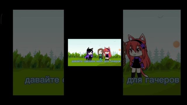 вы согласны? и девочка с красными волоса скажи пж как тебя зовут если не секрет смотреть онлайн