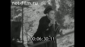 1959г. Чепецкий леспромхоз Зуевский район  Кировская область