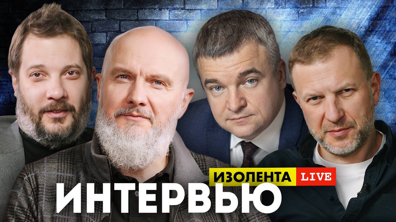 Василий Шпак, Антон Емельянов | Как мы обеспечиваем технологический суверенитет России?