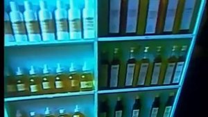 Что такое аргановое масло?
