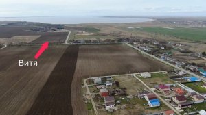 Пригород Анапы, х. Нижняя Гостагайка - объекты на продажу!