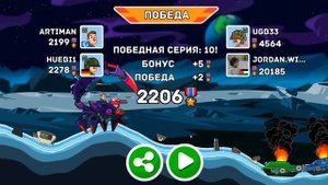 ТАНК СКОРПИОН В БОЯХ 2 НА 2 Против ВСЕХ ТАНКОВ! Игра про танки Hills of Steel