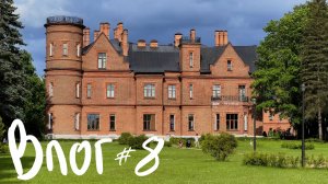 Гуляем по ЗАБРОШЕННОМУ ЛАГЕРЮ, DJI mini 3 НЕ ВЗЛЕТЕЛ. ВЛОГ.