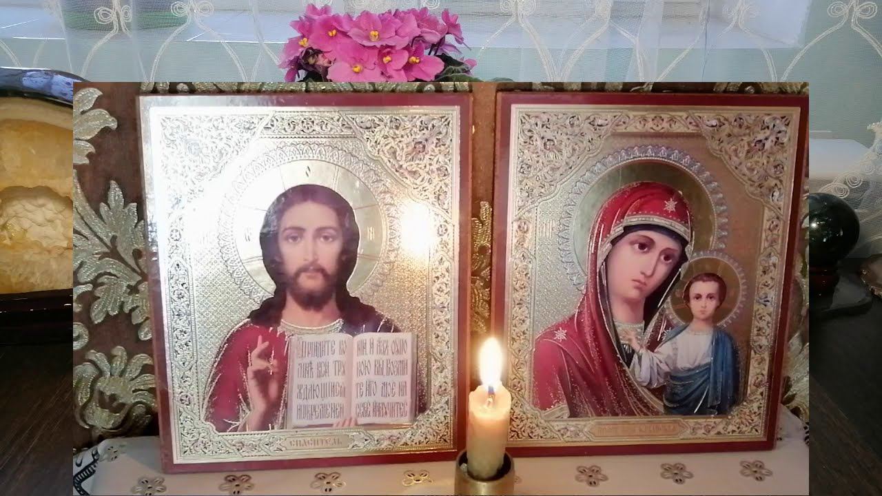 ОБЕРЕЖНЫЕ ЗАГОВОРЫ