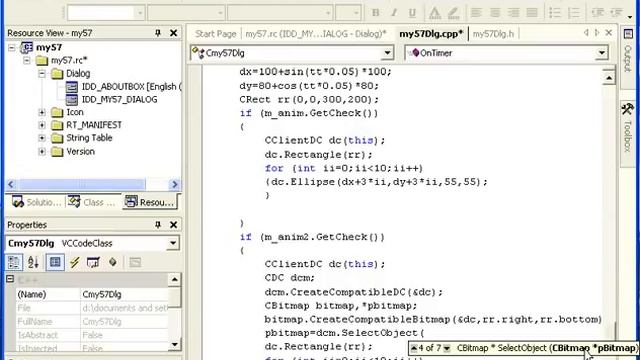 Графический интерфейс. Анимационные эффекты. Часть 2. Урок 84 смотреть онлайн
