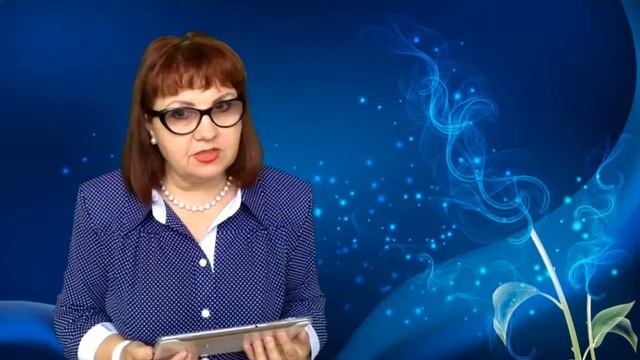 Психология страха.