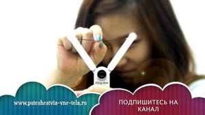 СОННИК - К чему снится что В ТЕБЯ СТРЕЛЯЮТ?