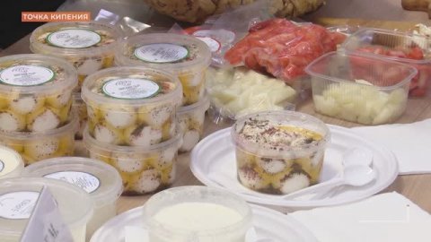 Торгово-закупочная сессия прошла в Ростове