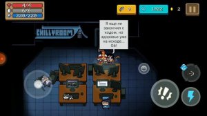 Как получить бесплатного питомца в Soul Knight | MrMaster Games