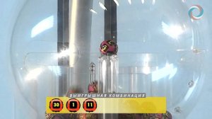 Лотерея 7 из 49 Тираж № 190 от 5 Мая 2014