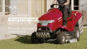 Садовый трактор Honda HF 2315 K2 HME