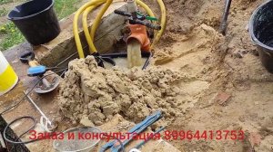 Почти три тонны воды за 25 тысяч