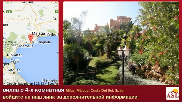 вилла в продаже с 4-х комнатная в Mijas, Málaga, Costa Del Sol, Spain смотреть онлайн