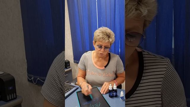 Самый репотребляемый продукт на планете это ВОДА.Хотите стать участником мирового рынка живой воды