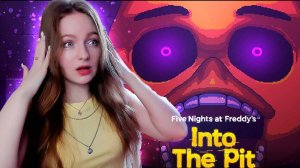 НОЧЬ 2. ПЕРВЫЙ ДЕНЬ В ШКОЛЕ ► Five Nights at Freddy's: Into the Pit #2