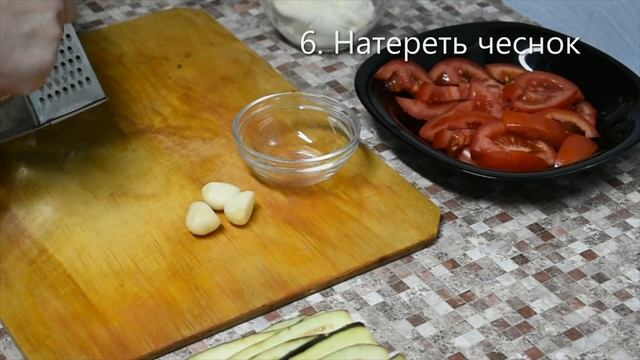 ЗАКУСКА НА ПРАЗДНИК/ПАЛЬЧИКИ ИЗ БАКЛАЖАН/ЗАКУСКА ТЕЩИН ЯЗЫК/КАК ПРИГОТОВИТЬ ЗАКУСКУ ИЗ БАКЛАЖАН
