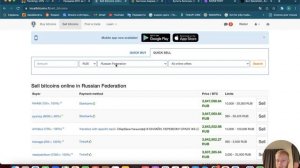 Полный разбор P2P! Как заработать на обмене криптовалют?