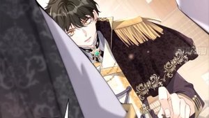 Как сбежать от жениха и старшего брата - 1,2,3,4,5 главы